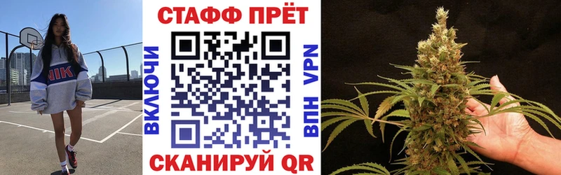 Купить наркотики Собинка ГАШИШ  COCAIN  МЕФ  Каннабис 