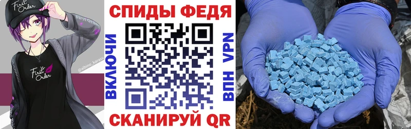 Amphetamine 98%  МЕГА ссылка  Собинка 