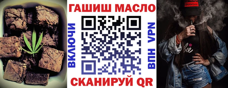 Canna-Cookies марихуана Собинка