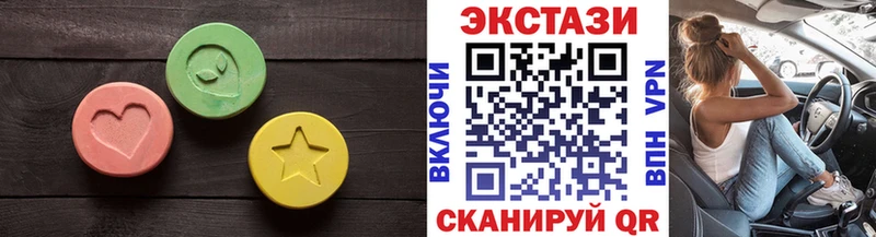 shop телеграм  Собинка  Ecstasy круглые 