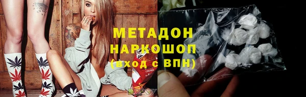 apvp Аркадак