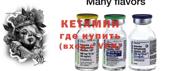 мяу мяу мука Армянск