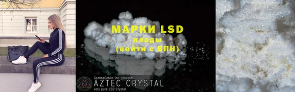 apvp Аркадак