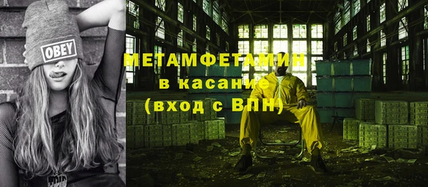 apvp Аркадак