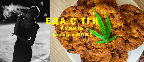 мяу мяу мука Армянск