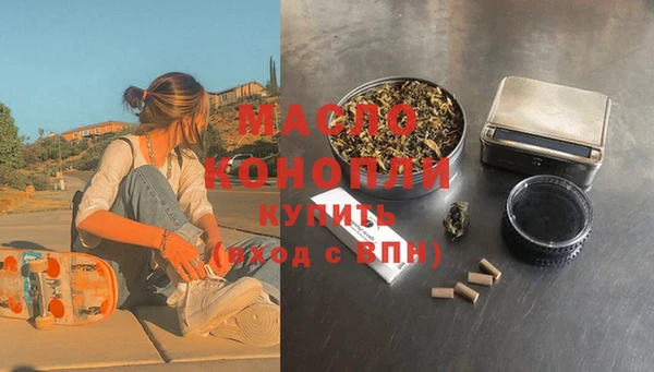 экстази Баксан