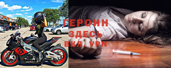 apvp Аркадак