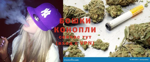 мяу мяу мука Армянск