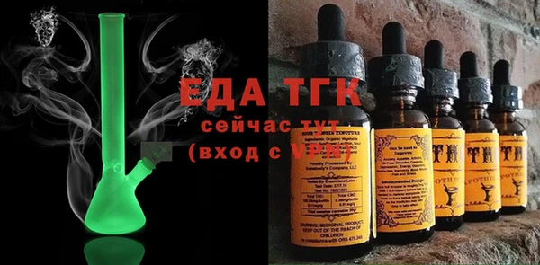 apvp Аркадак