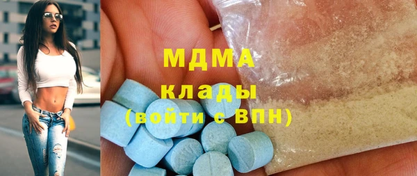 apvp Аркадак