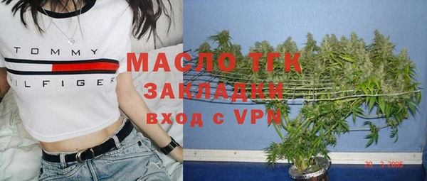 apvp Аркадак