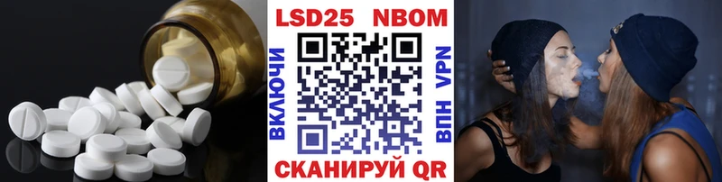 ЛСД экстази ecstasy  мега ТОР  Собинка 