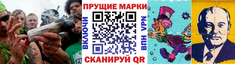 наркотики  Собинка  Марки NBOMe 1,8мг 