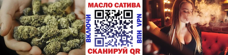 Дистиллят ТГК Wax  дарк нет формула  Собинка 